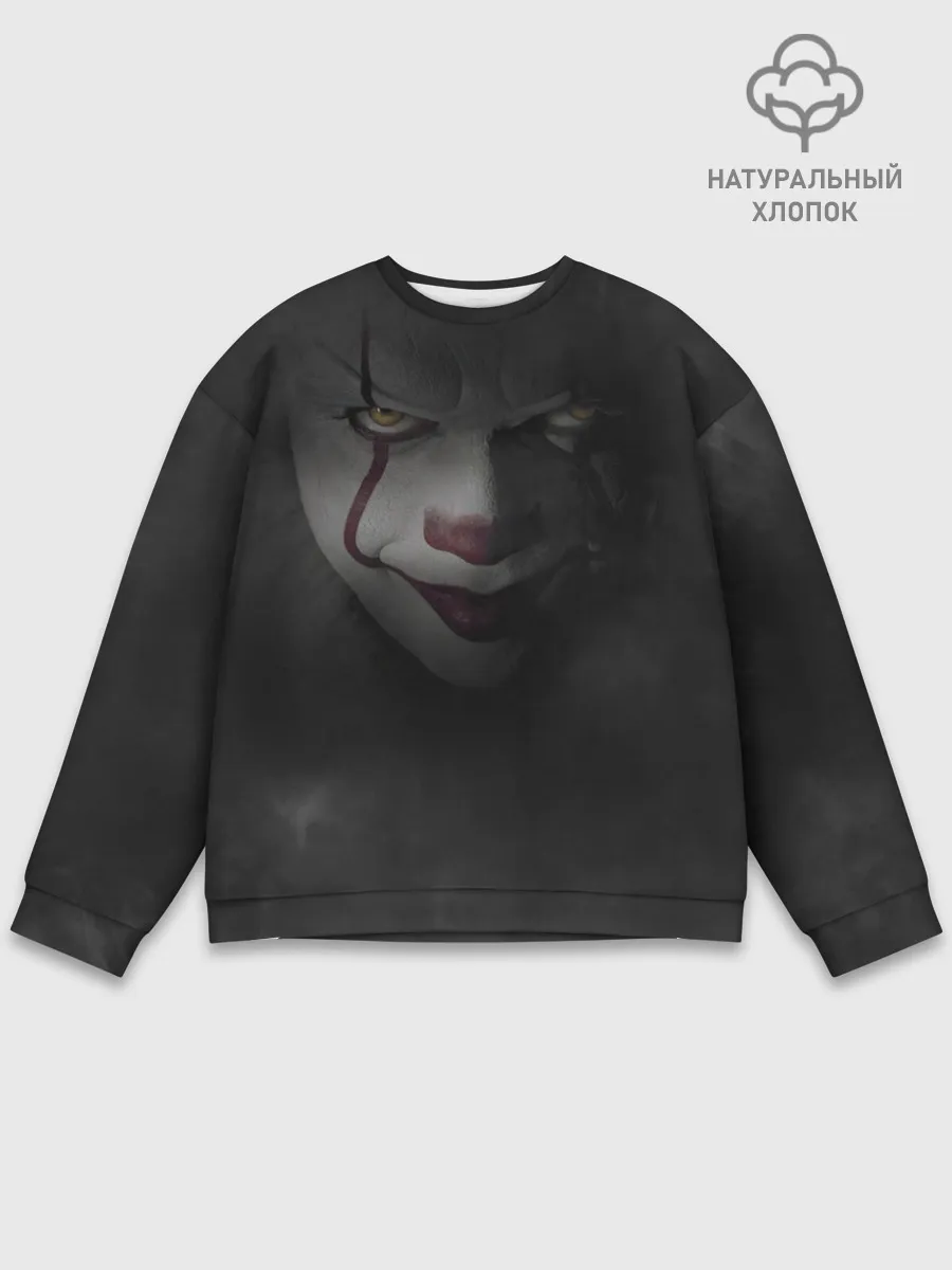 Мужской свитшот базовый / Pennywise