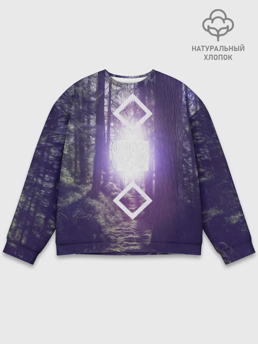 Мужской свитшот базовый / ИСТОЧНИК СВЕТА