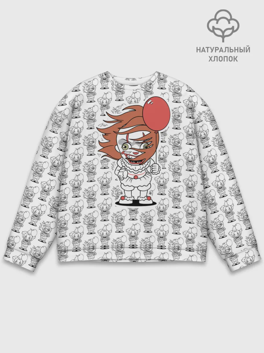 Мужской свитшот базовый / Pennywise