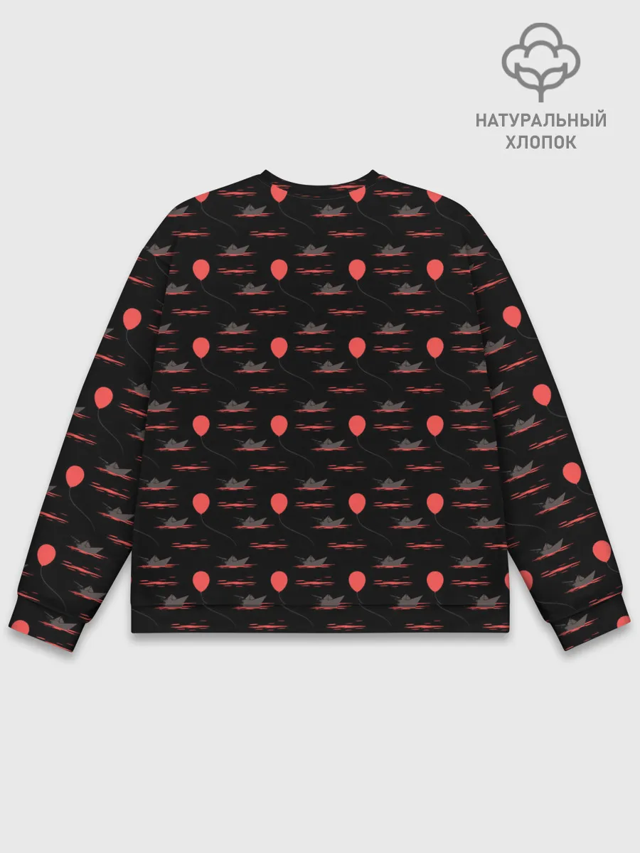 Мужской свитшот базовый / IT Pattern