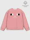 Мужской свитшот базовый / Minecraft Pig