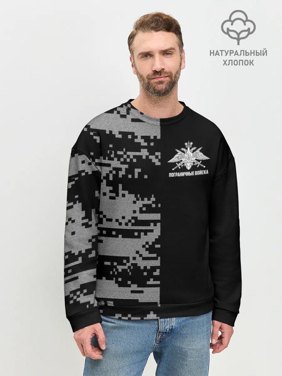 Мужской свитшот базовый / Пограничные Войска