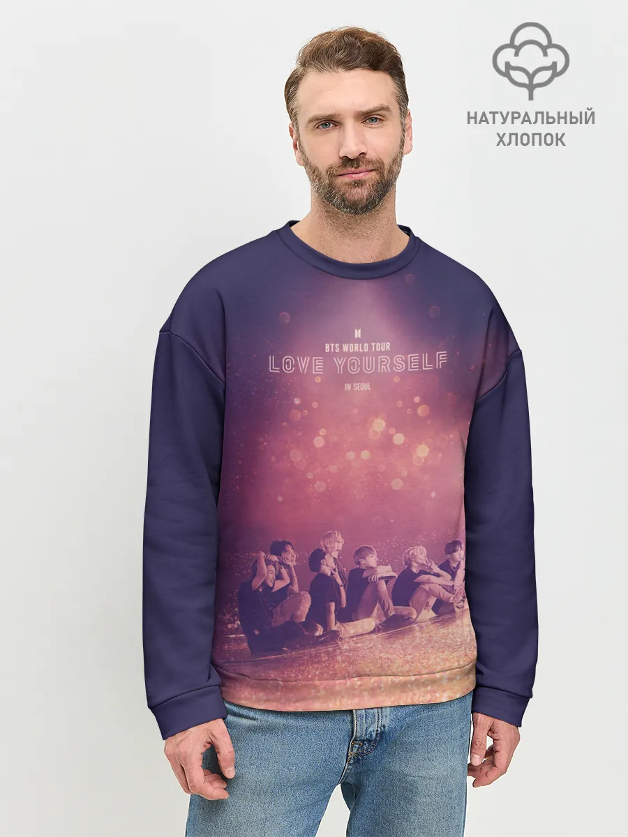 Мужской свитшот базовый / BTS