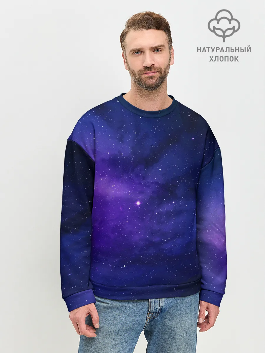 Мужской свитшот базовый / КОСМОС