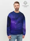 Мужской свитшот базовый / КОСМОС