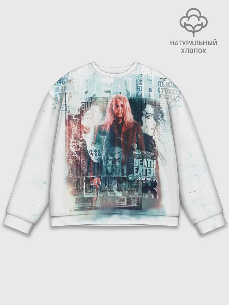 Мужской свитшот базовый / Гарри Поттер