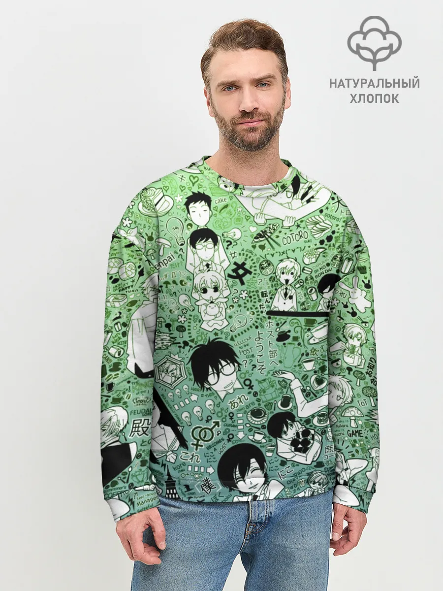 Мужской свитшот базовый / P007_P004ooo2186163