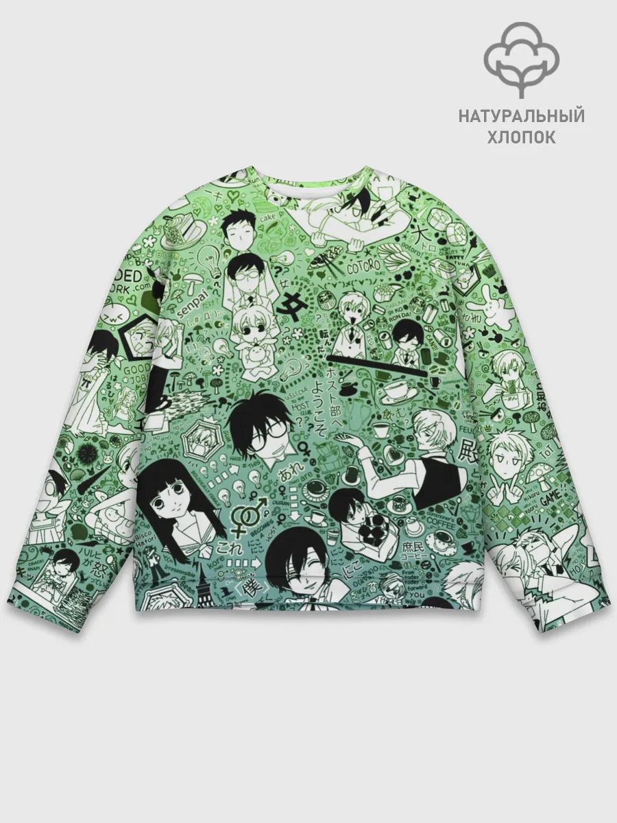 Мужской свитшот базовый / P007_P004ooo2186163