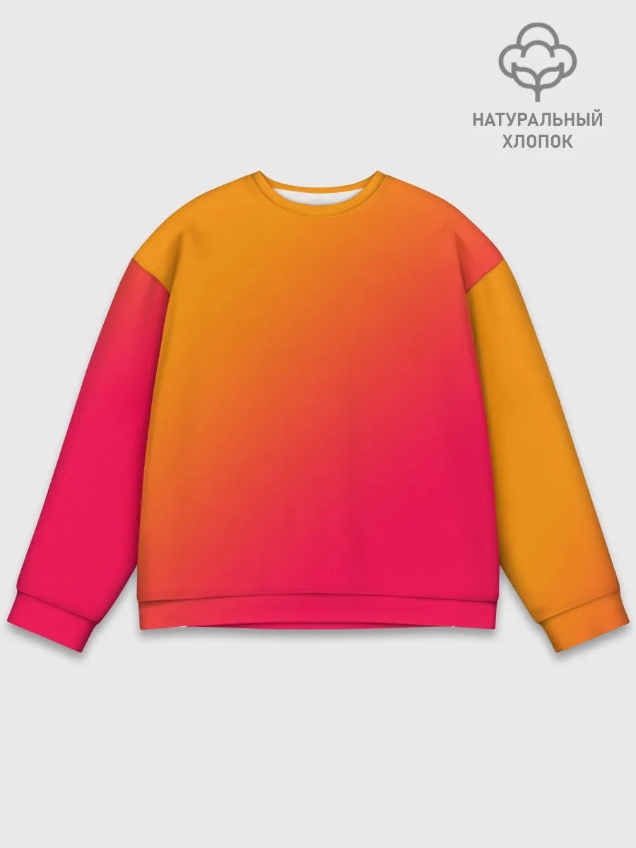 Мужской свитшот базовый / ГРАДИЕНТ И НИЧЕГО ЛИШНЕГО