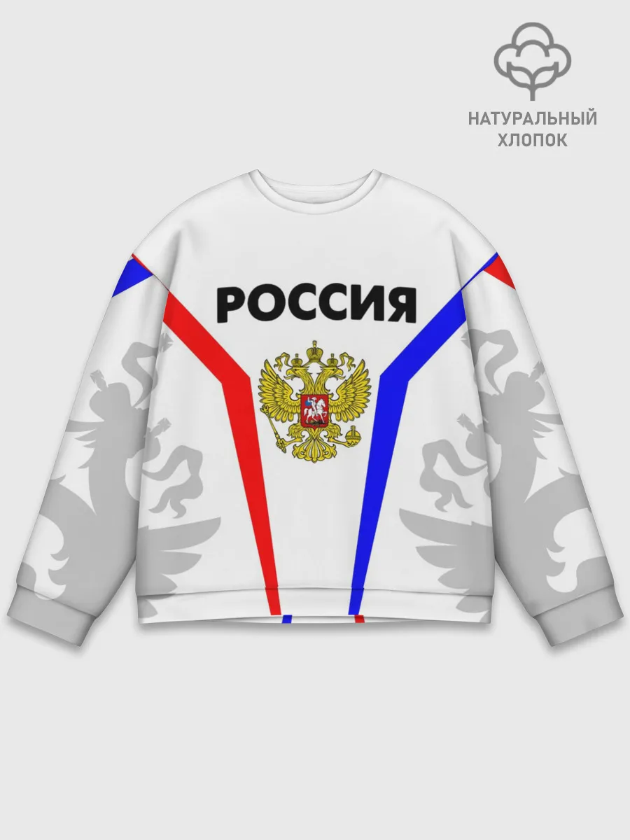 Мужской свитшот базовый / РОССИЯ