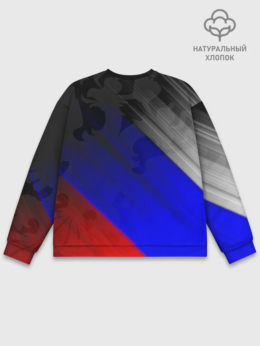 Мужской свитшот базовый / РОССИЯ