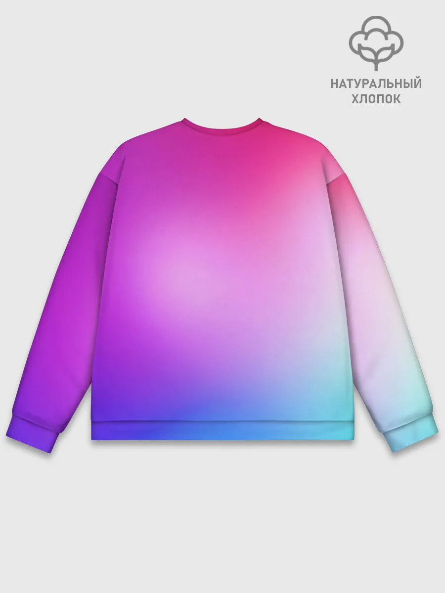 Мужской свитшот базовый / BTS