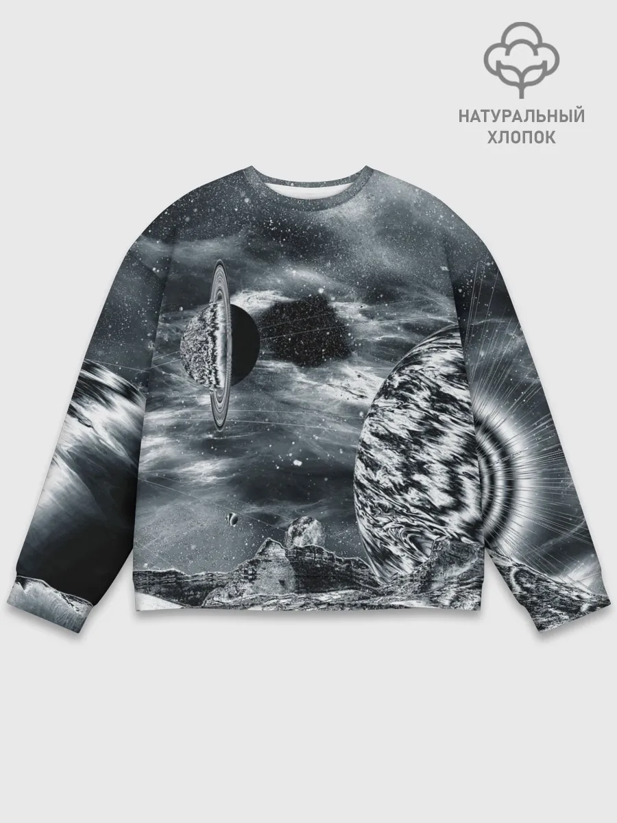 Мужской свитшот базовый / Космос