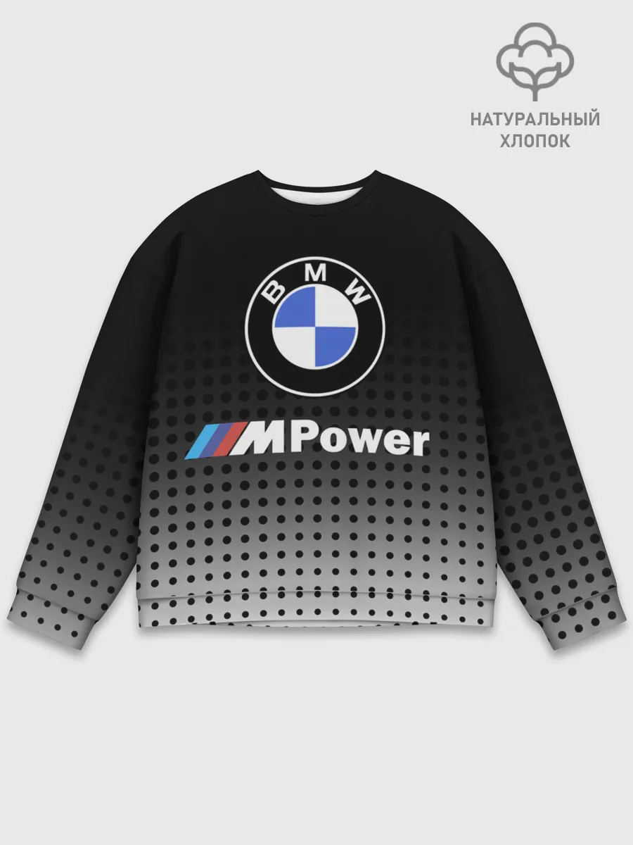 Мужской свитшот базовый / BMW