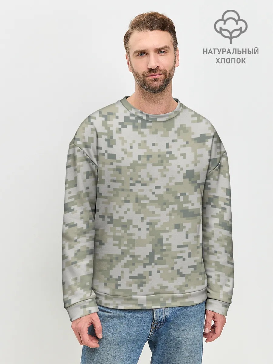 Мужской свитшот базовый / КАМУФЛЯЖ