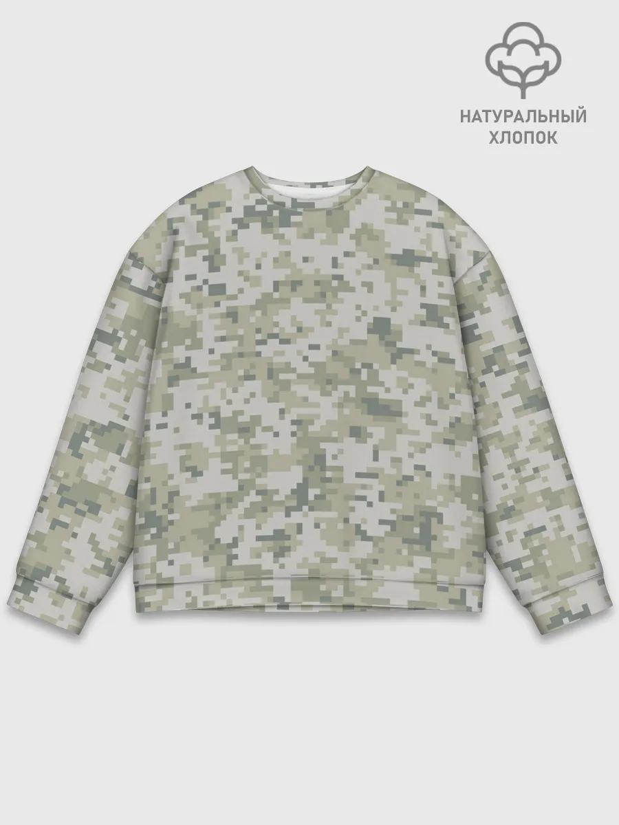 Мужской свитшот базовый / КАМУФЛЯЖ