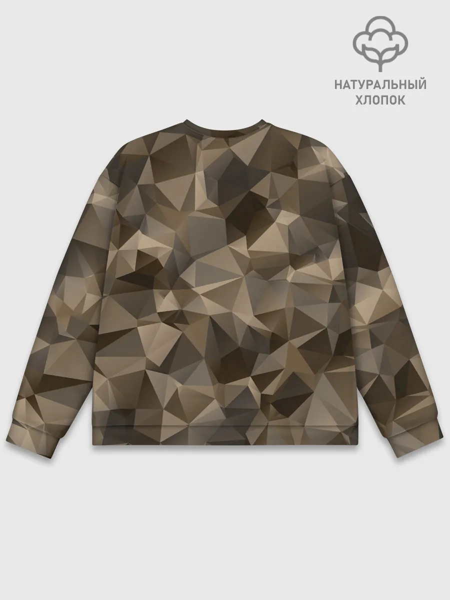 Мужской свитшот базовый / СОВРЕМЕННЫЙ КАМУФЛЯЖ