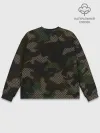 Мужской свитшот базовый / КАМУФЛЯЖ