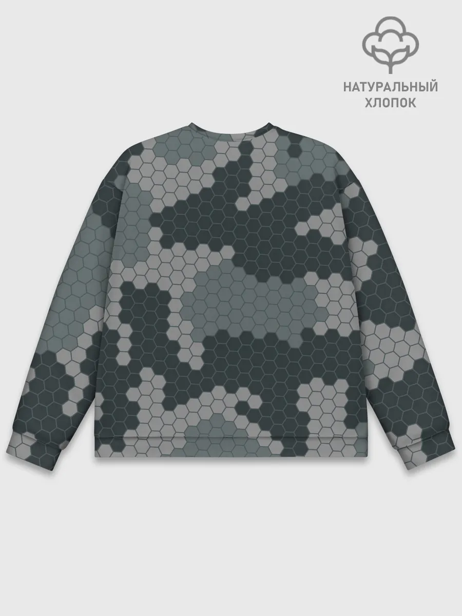 Мужской свитшот базовый / КАМУФЛЯЖ СОТЫ