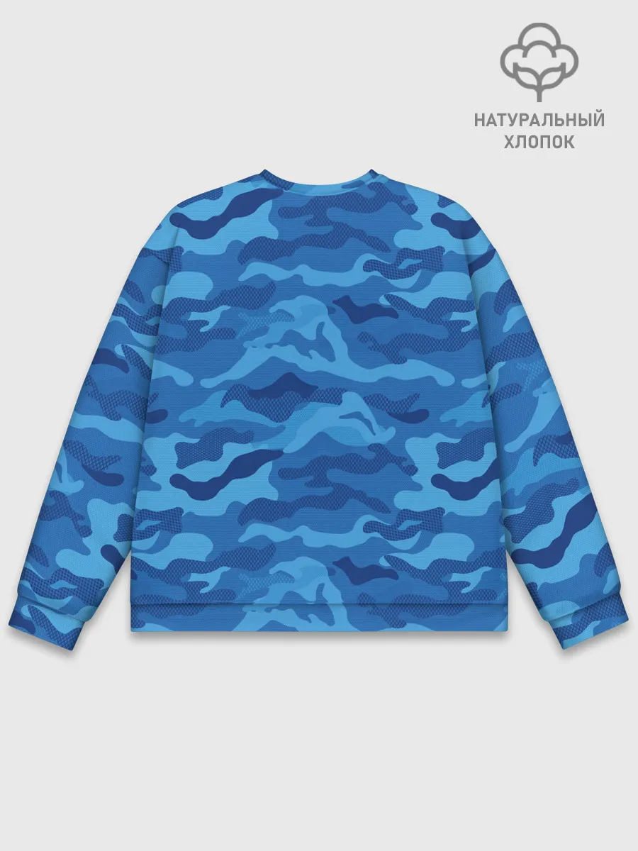 Мужской свитшот базовый / СИНИЙ КАМУФЛЯЖ