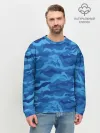 Мужской свитшот базовый / СИНИЙ КАМУФЛЯЖ