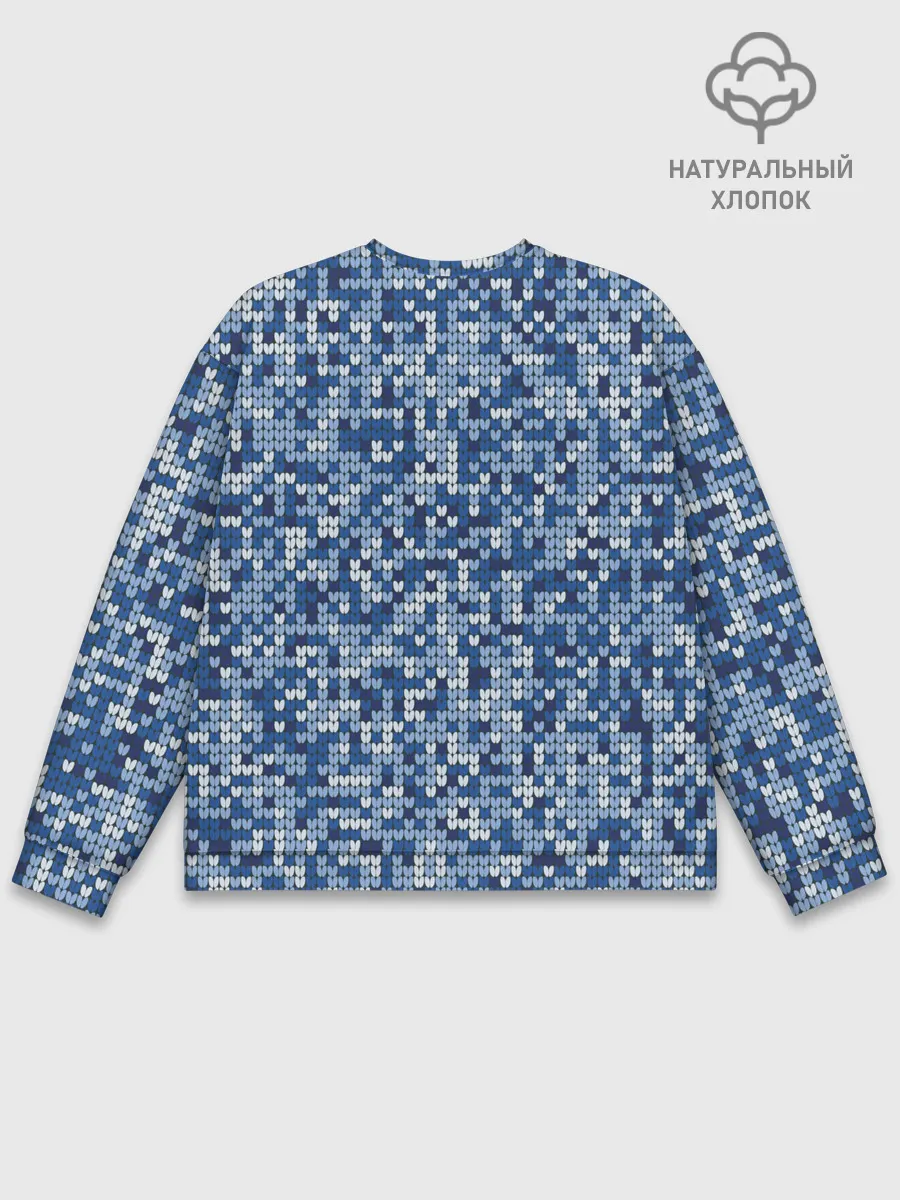 Мужской свитшот базовый / ВЯЗАНЫЙ КАМУФЛЯЖ