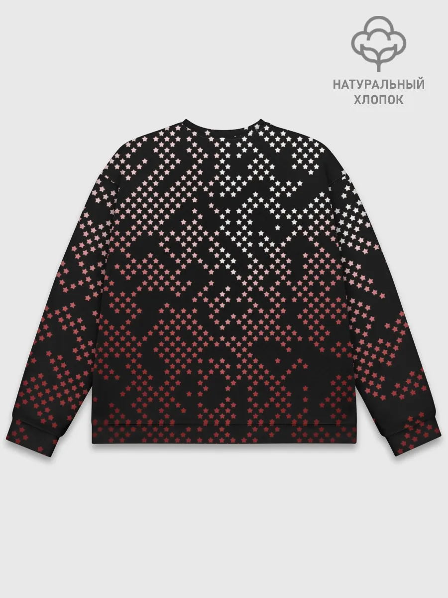 Мужской свитшот базовый / Сталин