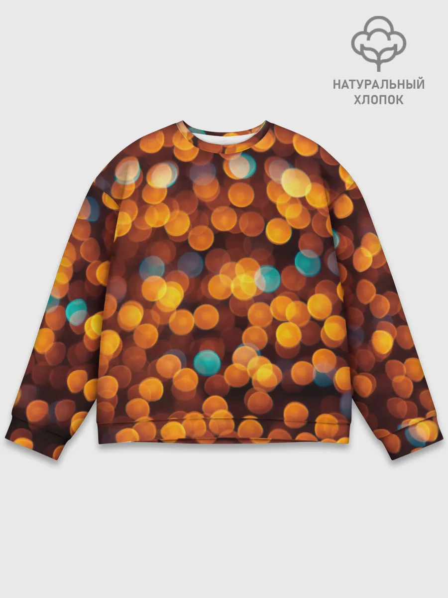 Мужской свитшот базовый / Боке