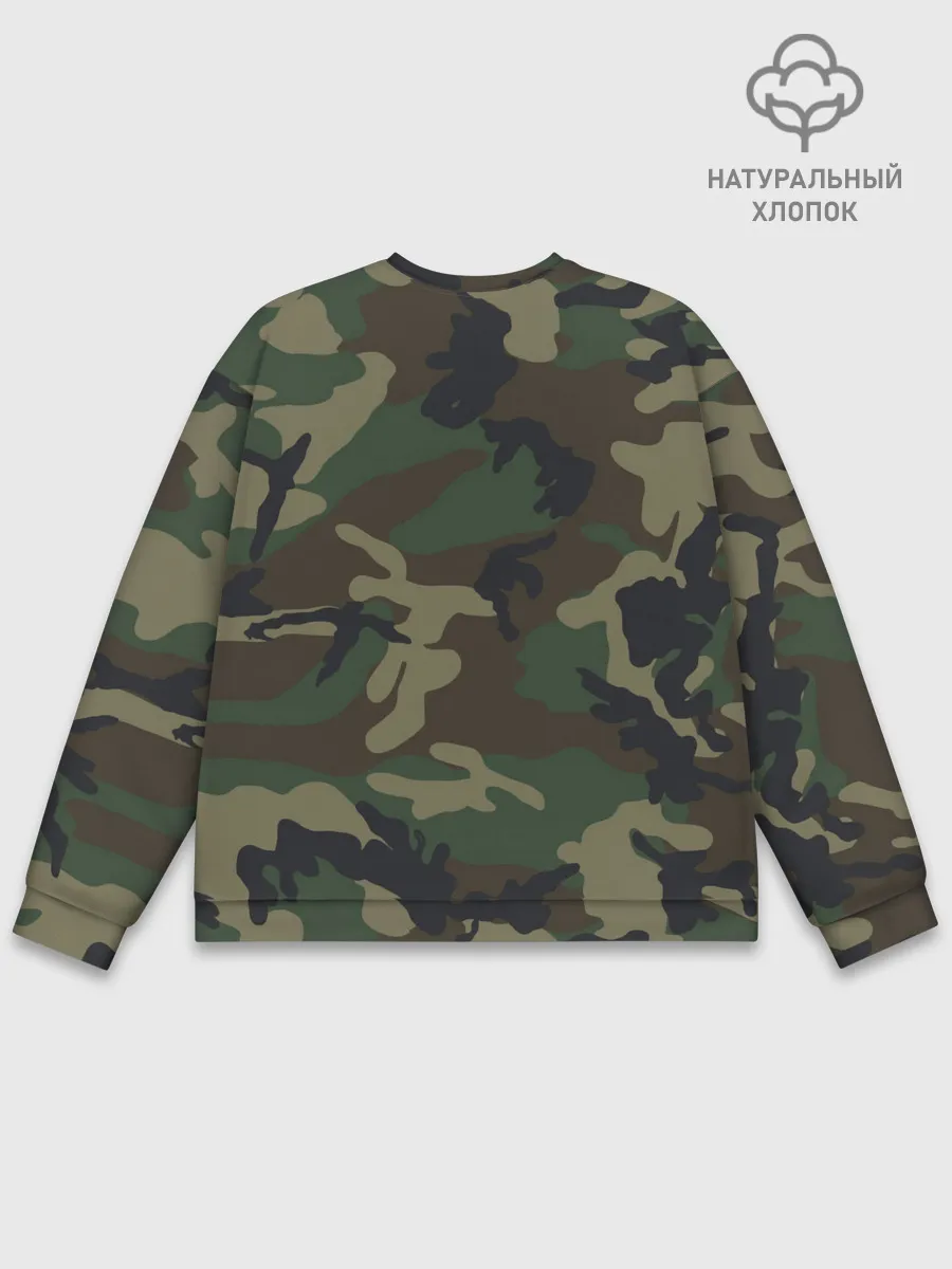 Мужской свитшот базовый / ARMY