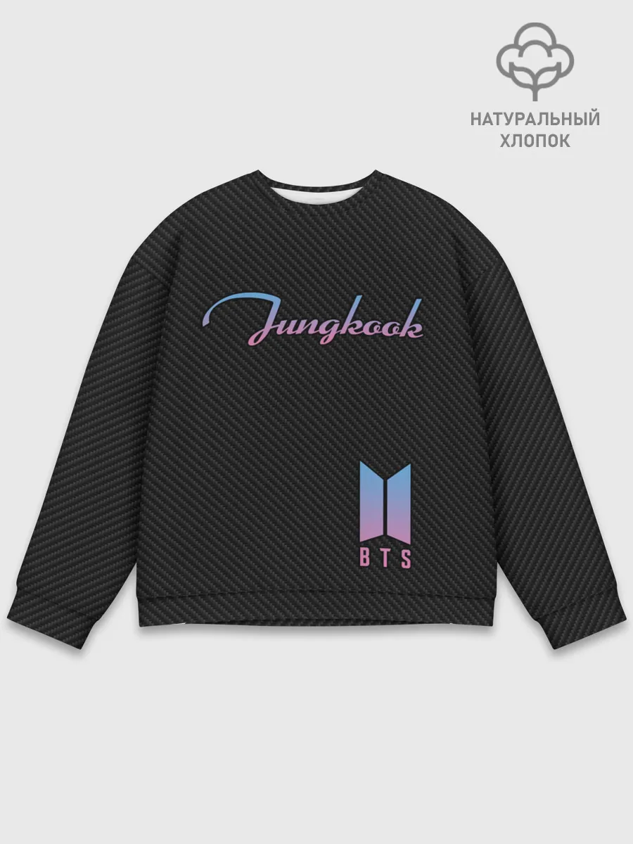 Мужской свитшот базовый / BTS Jungkook