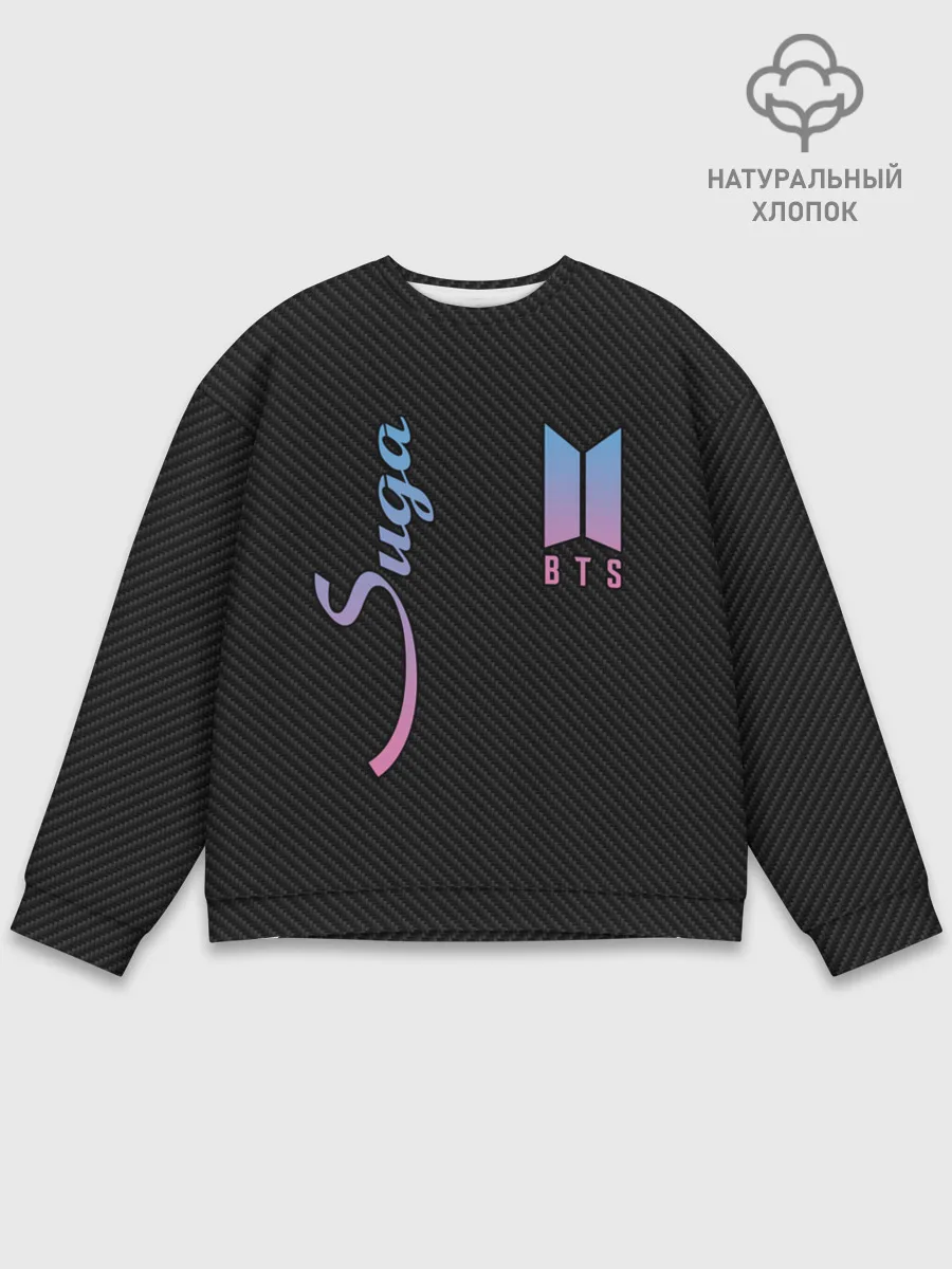 Мужской свитшот базовый / BTS Suga