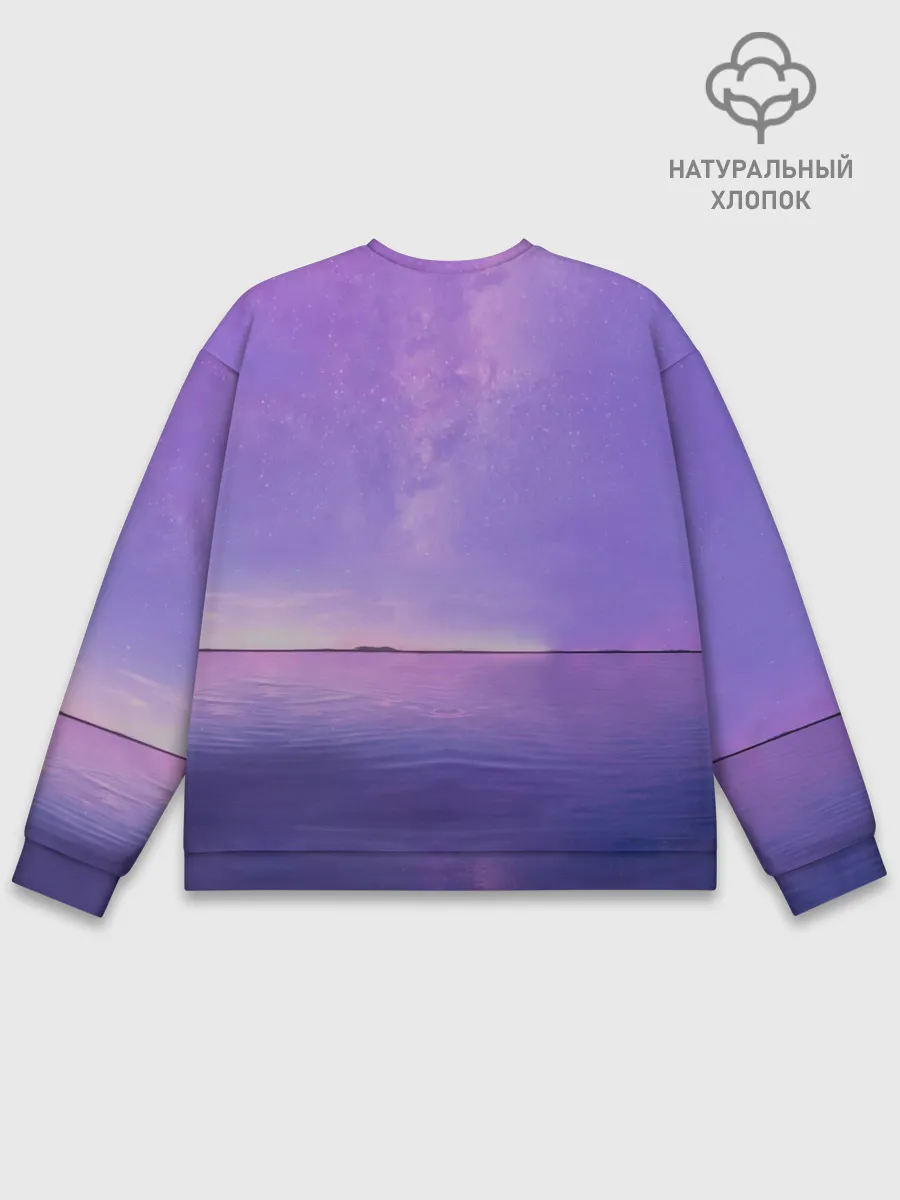 Мужской свитшот базовый / BTS