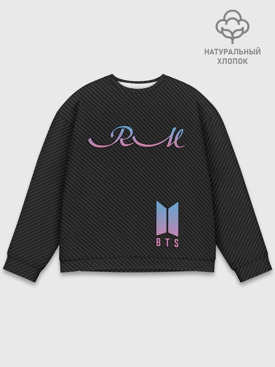 Мужской свитшот базовый / BTS RM