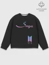 Мужской свитшот базовый / BTS Suga