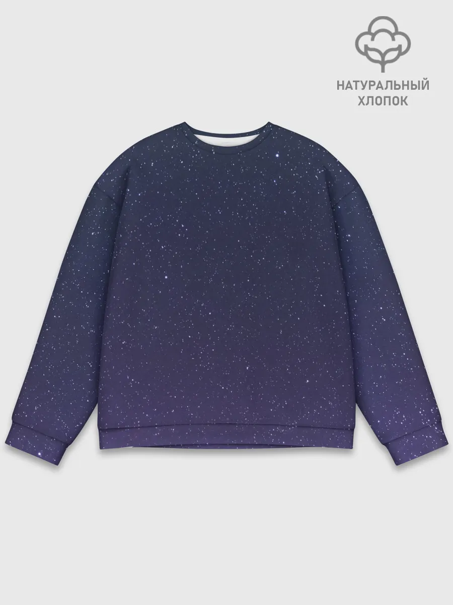 Мужской свитшот базовый / Космос