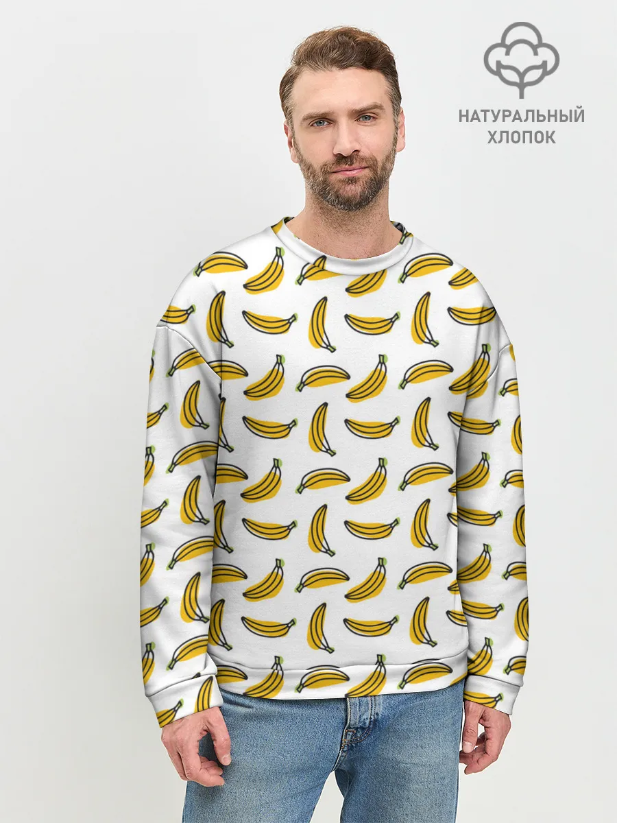 Мужской свитшот базовый / Бананы