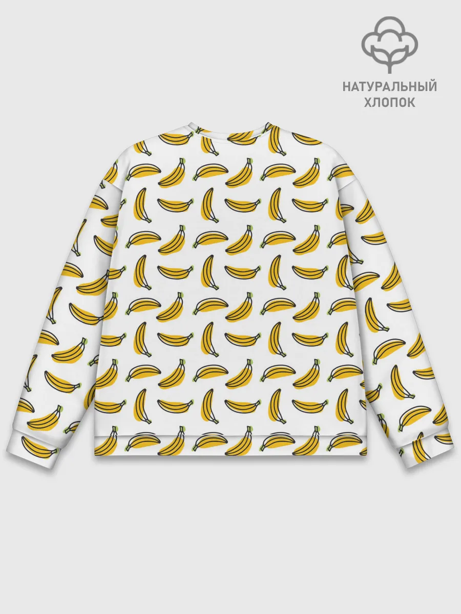Мужской свитшот базовый / Бананы