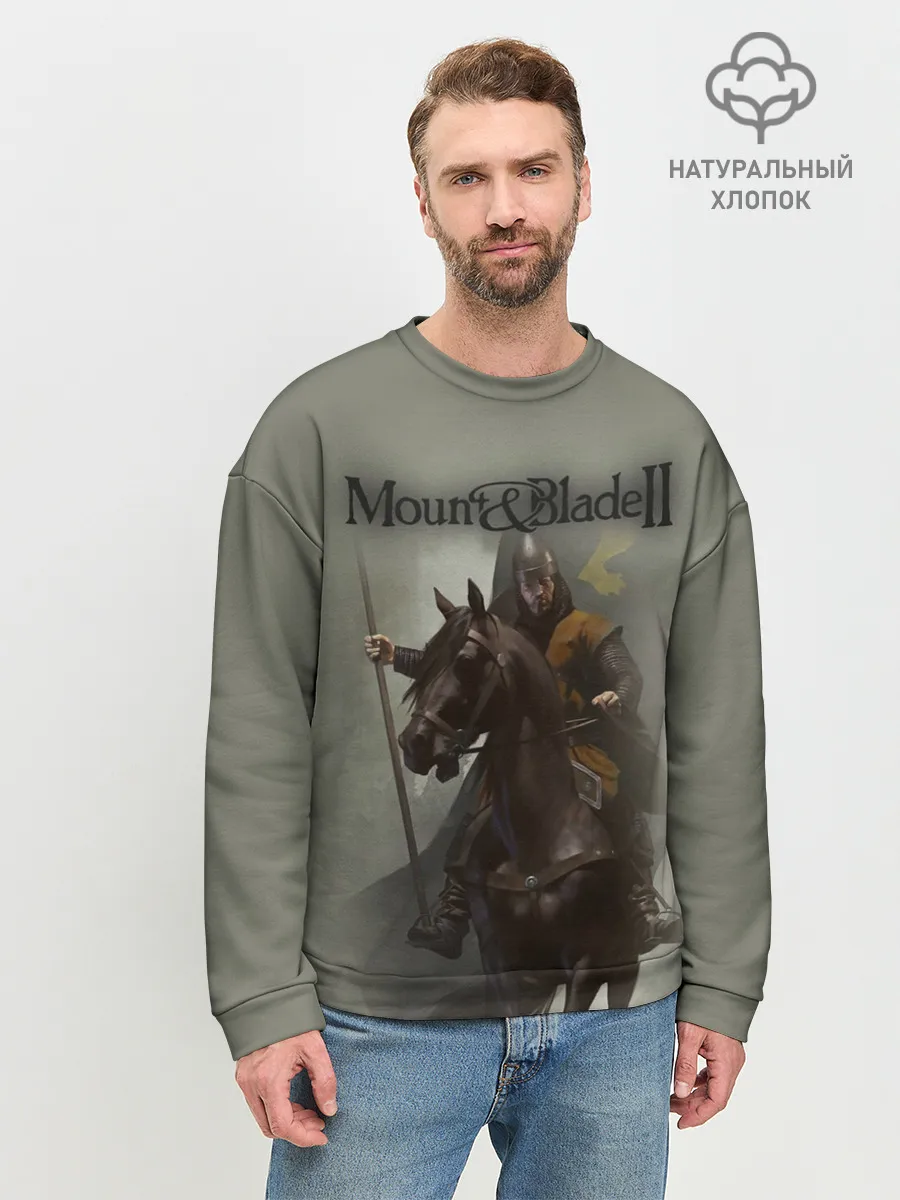 Мужской свитшот базовый / Mount and Blade 2