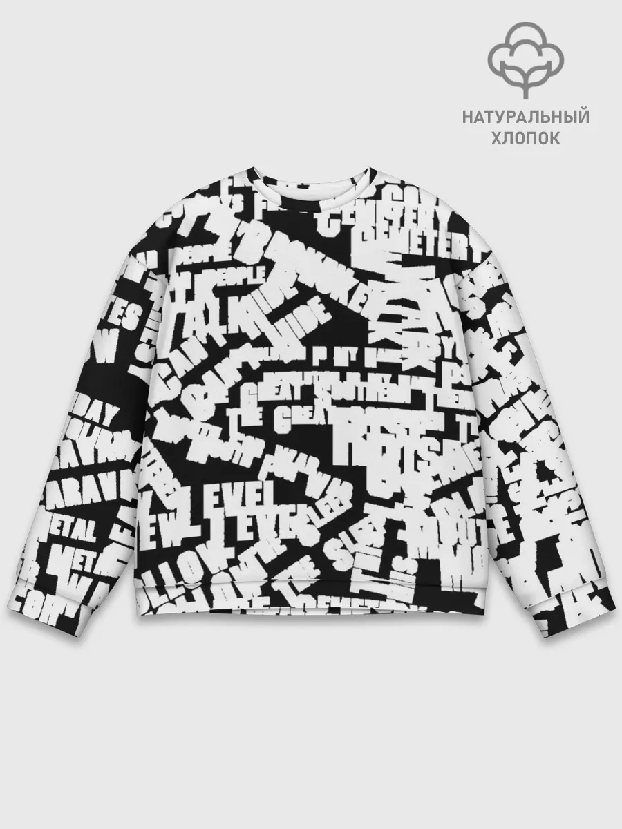 Мужской свитшот базовый / PANTERA