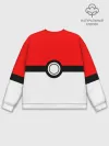 Мужской свитшот базовый / Покебол