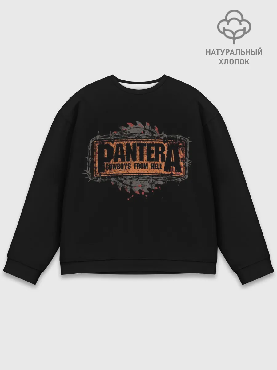 Мужской свитшот базовый / PANTERA