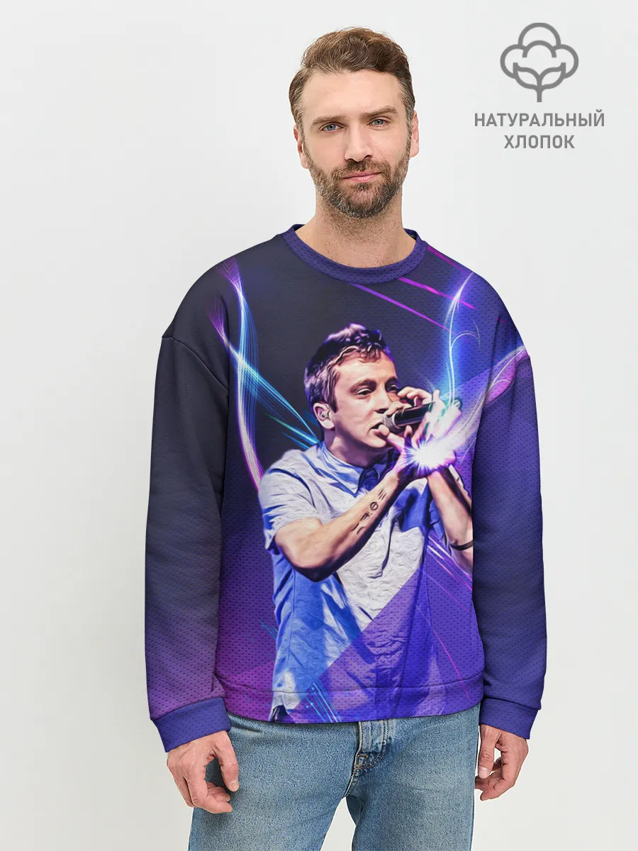 Мужской свитшот базовый / Тайлер Джозеф