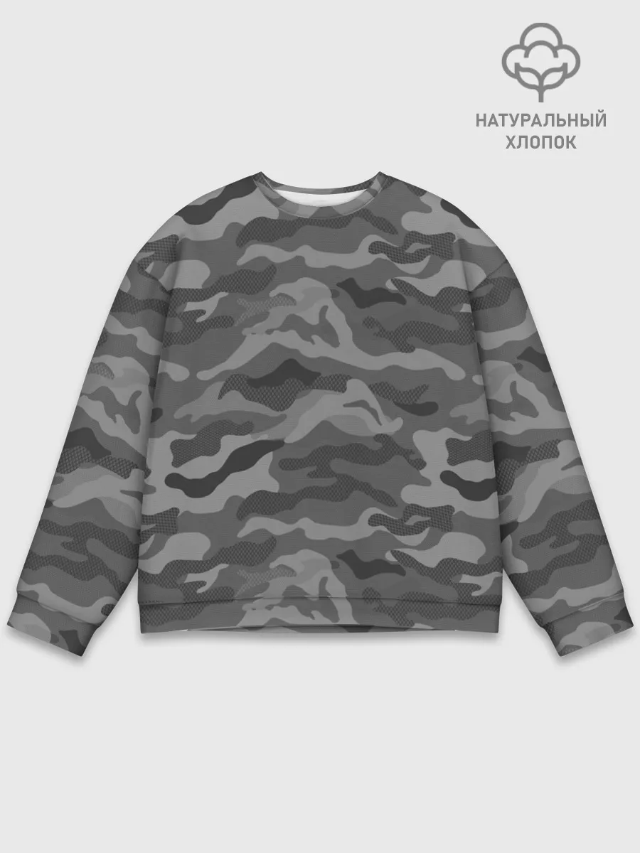 Мужской свитшот базовый / КАМУФЛЯЖ GREY