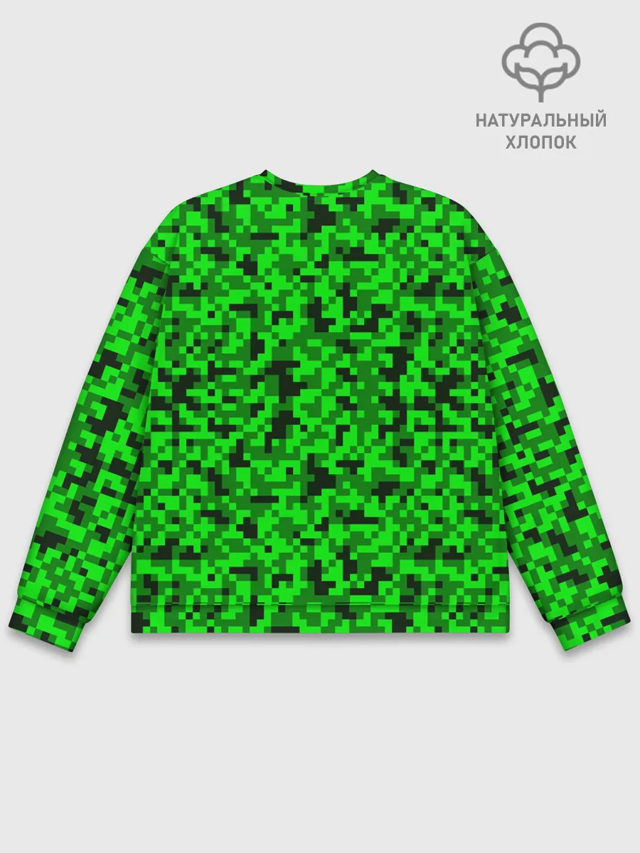 Мужской свитшот базовый / КАМУФЛЯЖ GREEN