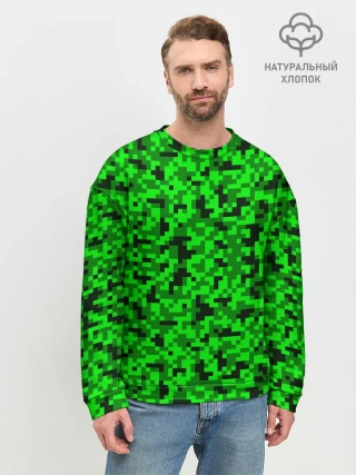 Мужской свитшот базовый / КАМУФЛЯЖ GREEN