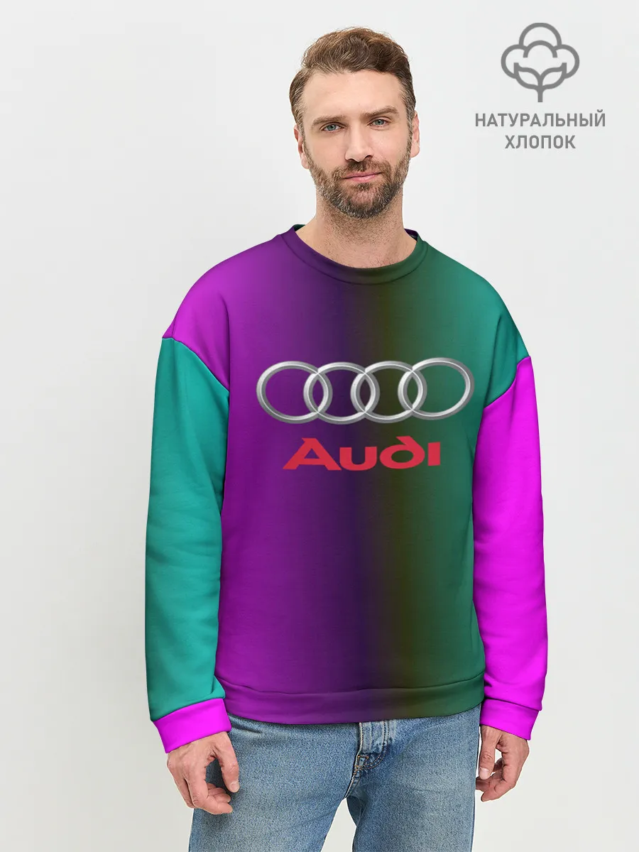 Мужской свитшот базовый / audi