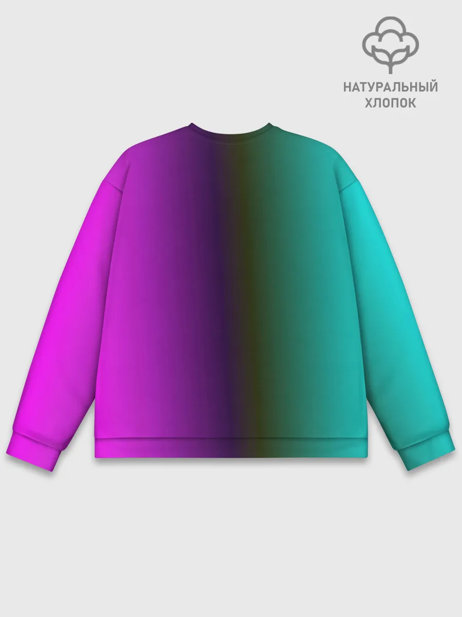 Мужской свитшот базовый / audi