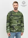 Мужской свитшот базовый / ВЯЗАННЫЙ КАМУФЛЯЖ