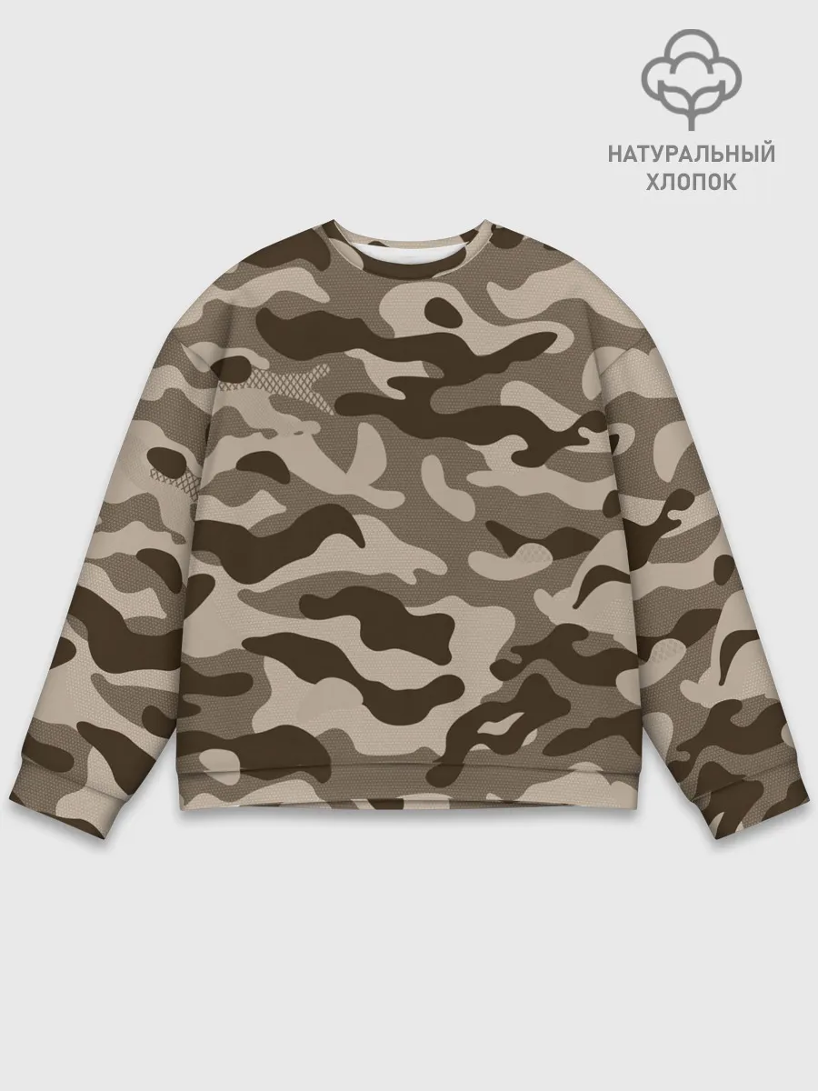 Мужской свитшот базовый / КАМУФЛЯЖ