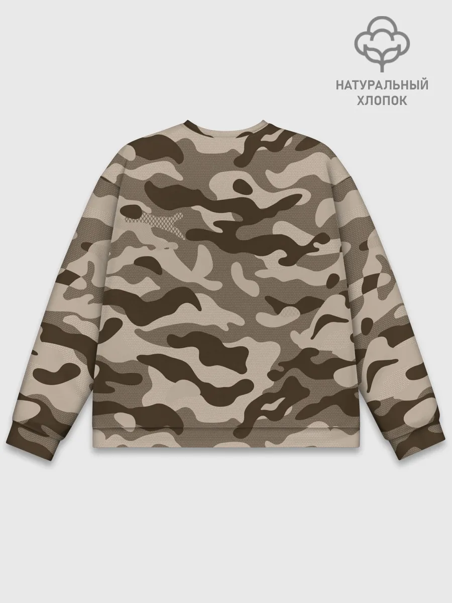 Мужской свитшот базовый / КАМУФЛЯЖ